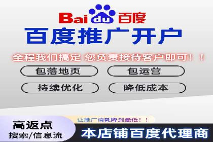 案例解析：SEM推广托管助力企业品牌建设